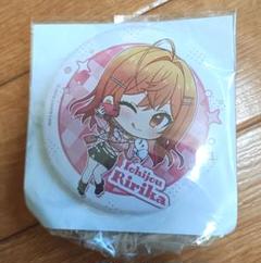 GIGO限定　一条莉々華
