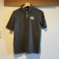 ✅VINTAGE カンタベリー ボーダフォン 携帯 企業 ポロシャツ 90s 90年代 90s カンタベリー マルチカラー 緑 グリーン 黒 ブラック