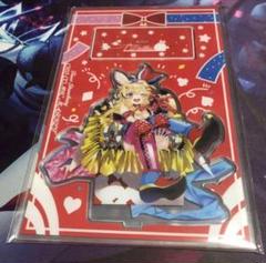 尾丸ポルカ こうましろ アクリルグッズセット - メルカリ