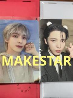 ATEEZ トレカ EPILOGUE makestar ラキドロ ミンギ ATEEZ makestar ミンギ トレカ - メルカリ
