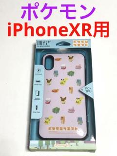 2025年最新】iphonex ケース ポケモンの人気アイテム - メルカリ
