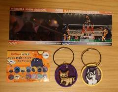 ゴミ捨て場の決戦　フィギュアコンプセット 楽天市場】ハイキュー フィギュア ゴミ捨て場の決戦の通販