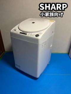洗濯機 SHARP ES-TX8C SES132東 動作品 Amazon.co.jp: シャープ SHARP タテ型洗濯乾燥機 ダイヤカット穴
