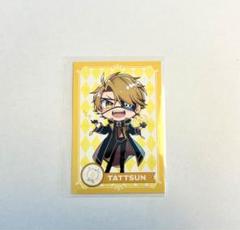 2025年最新】たっつん 魔法学園の人気アイテム - メルカリ