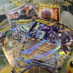 ポケモンカード　雷タイプ　まとめ売り　ミライドンex