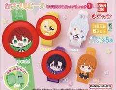 カラフルピーチ カプセルマスコットウォッチ1 じゃぱぱ たっつん もふセット
