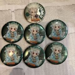 dr.stone 石神千空 石の宴 ホログラム缶バッジ 10個 Dr.STONE 石神千空 缶バッジ - メルカリ
