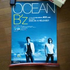 B'z ポスター　おまけ付き 2025年最新】Yahoo!オークション -b'z(アンティーク