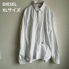 DIESEL ワイシャツ【XL】