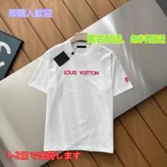 2025年最新】LOUIS VUITTON Tシャツの人気アイテム - メルカリ