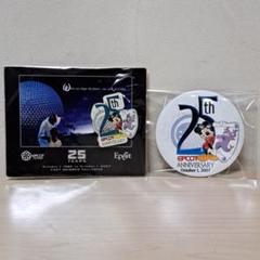 【新品•レア】 米ディズニーワールド エプコット25周年記念ピンバッジ+缶バッジ