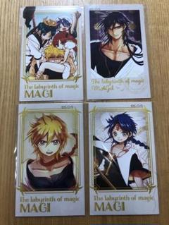 マギ くじ引き堂 ミニブロマイド