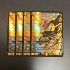 クリスタブララーサ シークレット | Buyee 通販購入サポート