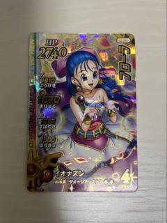 PSA10 ドラゴンクエストクロスブレイド フローラ ウェディングドレス PSA10 ドラゴンクエストクロスブレイド フローラ ウェディング