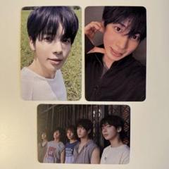 TXT weverse album A Ver. テヒョン コンプ