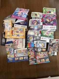 2025年最新】蒼空ストリーム boxの人気アイテム - メルカリ