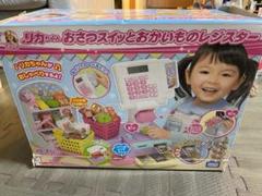 リカちゃん おさつスイッと おかいものレジスターの中古/未使用品 ...