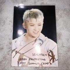 2025年最新】seventeen ローソンプリントの人気アイテム - メルカリ