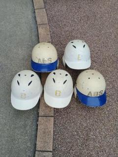 野球　ヘルメット