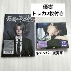 月狼　青い太陽　&TEAM aoen セット売り　トレカ付きソロジャケ