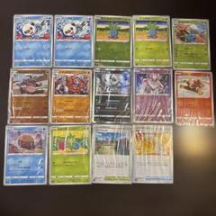ポケモンカード