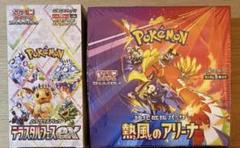 Amazon.co.jp: ポケモンカードゲーム スカーレット