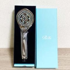 【新品未使用】ReFa リファファインバブルS RS-AF15A ReFa 【保証付】【国内正規品】ReFa FINE BUBBLE S RS-AF15A