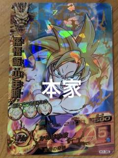 旧弾 ドラゴンボールヒーローズ 3枚セット まとめ売り ドラゴンボールヒーローズ 旧弾 まとめ売り合計118枚 値下げ