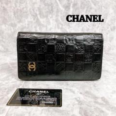 ❣️超美品❣️ シャネル CHANEL ココボタン 財布 カーフスキン - メルカリ