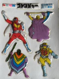 希少　当時物　秘密戦隊ゴレンジャー　昭和　レトロ　特撮 当時物 希少 秘密戦隊ゴレンジャー アオレンジャー 旧バンダイ