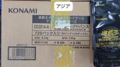 2025年最新】アルティメットスペシャルパックの人気アイテム