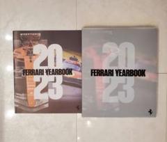 2018 2023(最新)Ferrari yearbook 和訳付 2018 2023(最新)Ferrari yearbook 和訳付 - メルカリ