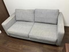 IKEA イケア　ソファ　三人掛　カルルスタード ☆モデルルーム展示品 IKEA イケア 2シーターソファ KARLSTAD