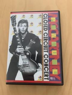 ポール・マッカートニー / Get Back [発売年:1990年][※品番:JSLD