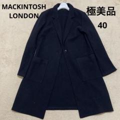 【極美品】マッキントッシュロンドン チェスターコート 40 黒 ロングコート m82799123996_1.jpg?1733559530