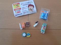 【新品・未開封】リーメント くすりのぷちドラッグ リーメント ぷちサンプル くすりのぷちドラッグ 全10種類 内袋未開封
