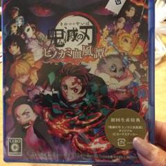 鬼滅の刃 ヒノカミ血風譚
