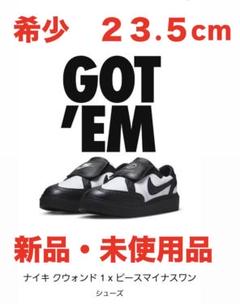 2025年最新】peaceminusone × nike kwondo 1 black and whiteの