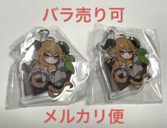 デーゲンブレヒャー フェス アクリルキーホルダー 23点 2025年最新】デーゲンブレヒャーの人気アイテム - メルカリ