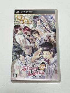 STORM LOVER 快!! 初回生産版