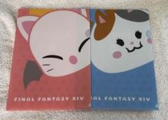 ローソン×FF14「クリアファイル」プレゼント、モーグリ