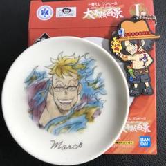 ワンピース　一番くじONLINE おてだまぬい　エース　マルコ ワンピース 一番くじオンライン おてだまぬい マルコ エース