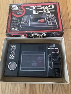 昭和レトロゲーム　トミー　ブラックライダー Yahoo!オークション -「トミー ブラックライダー」の落札相場