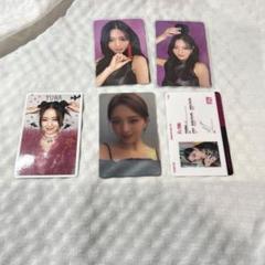 【在庫僅少】 2025年最新】itzy ユナ まとめ売りの人気アイテム - メルカリ K-POP・アジア