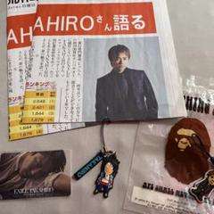 EXILE TAKAHIRO クリーナー ストラップ セット EXILE TAKAHIRO ストラップ2個 シール 号外 - メルカリ