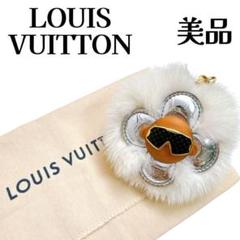 ルイヴィトン ポルトクレ スノー ヴィヴィエンヌ チャーム