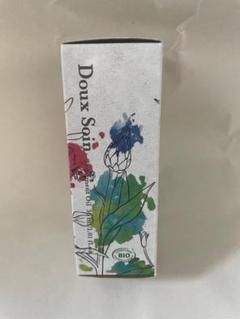 ドゥソワン トリートメントオイル オイル状美容液 30ml×2 新品未開封 楽天市場】ベネシード ドゥ ソワン トリートメント オイル