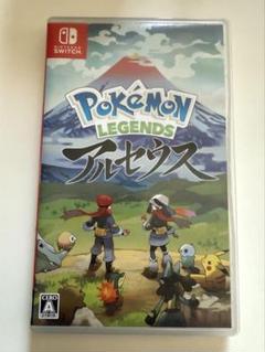 Pokemon LEGENDSアルセウス　switch