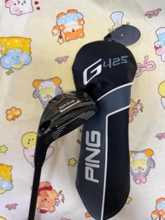 PING G425 ユーティリティ 3U 19° 飯能本店］PING ピン G425 U3 19° ハイブリッド ユーティリティ