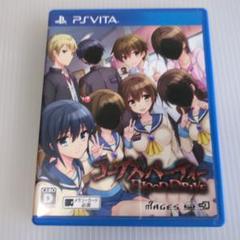 PS Vita コープスパーティー BLOOD DRIVE